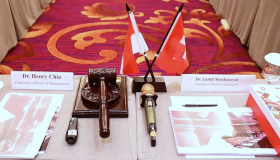 Annual General Meeting 2025