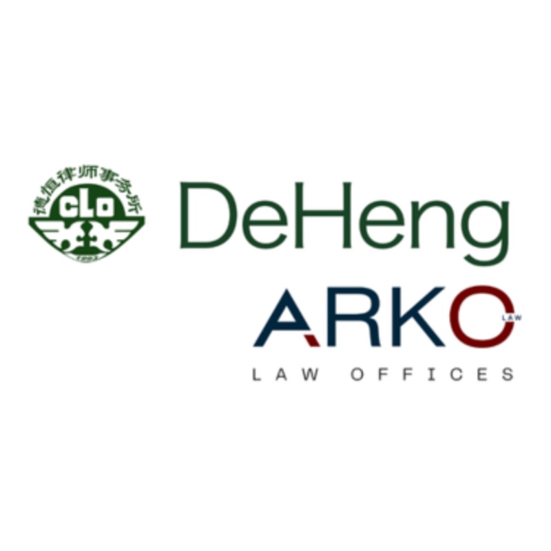 Profile photo of DeHeng ARKO
